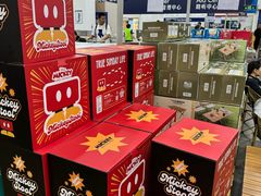 -山姆会员商店(亦庄创意生活广场店)