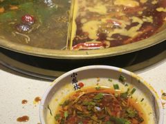 -小龙坎火锅(全球总店)