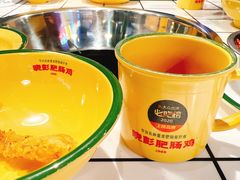 -晓彭肥肠鸡(茂业天地店)