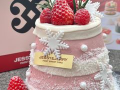 -卷心卷意·轻甜蛋糕(新光天地店)