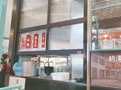 -肥汁米蘭香港米线(长宁来福士店)