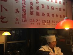 -西工饭庄快餐厅(西工小街店)