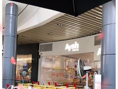 -艾薯夫妇Aysh(福田星河COCOPark店)