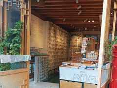 -猫的天空之城概念书店(丽江古城饮玉巷店)