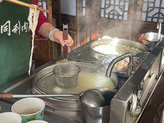 -同利肉燕老铺(澳门路店)