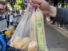 -老南昌白糖糕(大士院店)