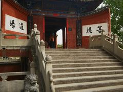 -洛阳白马寺