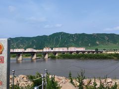 -图们口岸