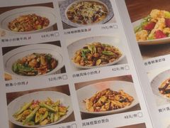 -晓粤·惹味粤菜(凯德乐峰广场店)