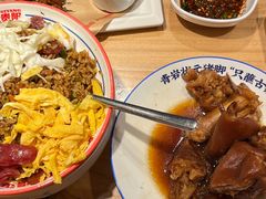 -怪噜范·老贵阳街头名小吃(汇金星力城店)