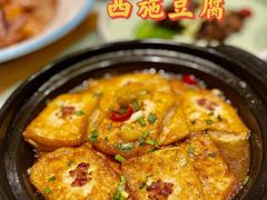 -江南韵·无锡太湖文化体验餐厅(凤凰天街店)