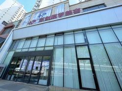 -东剑医学美容·注射美学中心