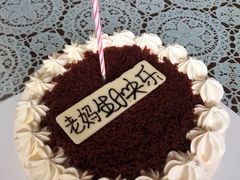 -Pantry's Best派悦坊蛋糕(K11购物艺术中心店)