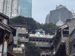 -重庆十八梯传统风貌区