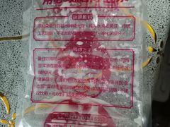 -娘心豆品(方庄店)