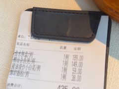 -潮舍(环球金融中心店)