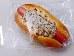 -PAPER STONE BAKERY(天环店)