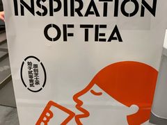 -喜茶(广州东方宝泰店)