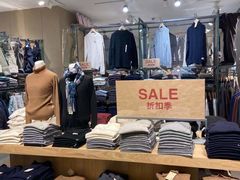 -MUJI无印良品(保利时光里店)