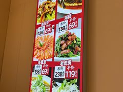 -万龙洲海鲜(南新仓店)