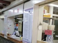 -宝丰饭店