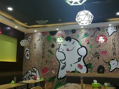 大堂-吉祥馄饨(牡丹园店)