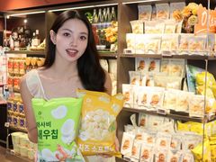 -Olé精品超市(天汇广场店)