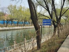 -南长河公园