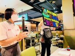 -海底捞火锅(顺义华联店)