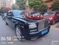 -大唐朝汽车租赁有限公司