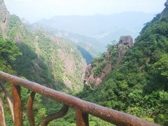-三清山风景名胜区