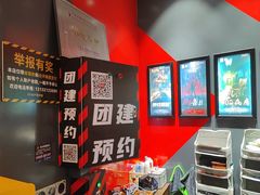-Xcape异时刻密室逃脱魔法互动(瑞虹天地太阳宫店)
