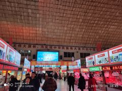 -大连熟食品交易中心
