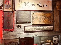 -正阳门饭庄·烤鸭·北京菜(万丰路七里庄店)