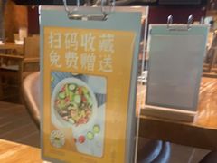 -古琢小馆·珠海味(南方软件园店)