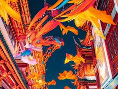 -豫园
