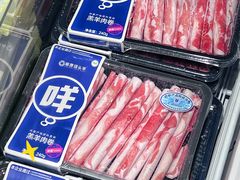 -盒马鲜生(杭州运河上街店)