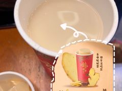 -放牛斑(中华城店)