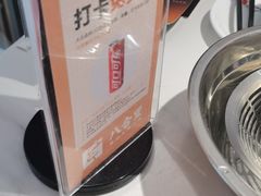 -八合里潮汕鲜牛肉火锅(福州万象城店)