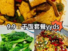 -一品味庄·地标武昌鱼·藕汤湖北菜(黄鹤楼店)