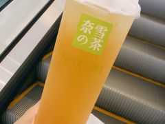 -奈雪的茶(青岛卓悦里INTOWN店)