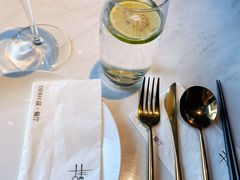 -Wei菋·Le Bistrot