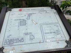 -北京大学第一医院(西城厂桥院区)