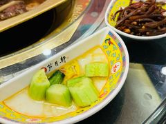 -芦月轩羊蝎子(太平桥店)