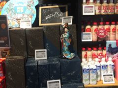 -Olé精品超市(北京合生汇店)