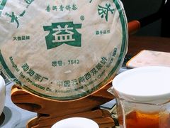 -潮隐·东园现代潮菜