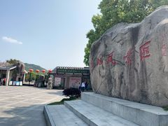 -白马涧龙池景区
