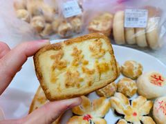 -石灰窑健民食品店(人民街店)