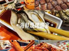 -华府九号海鲜烧烤大排档(龙域店)