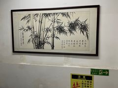 -腰记饭店(龙源路店)